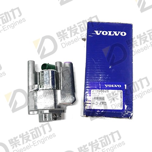 Control valve 21596626
